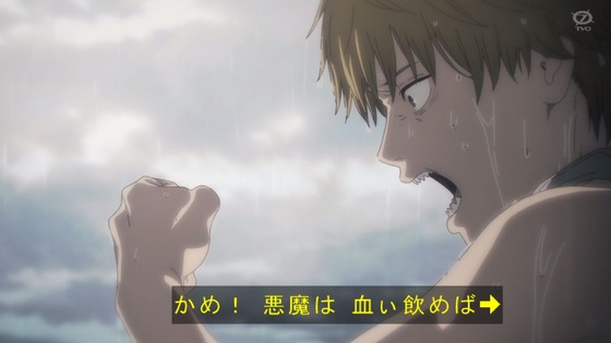 「チェンソーマン」1話感想 (54)