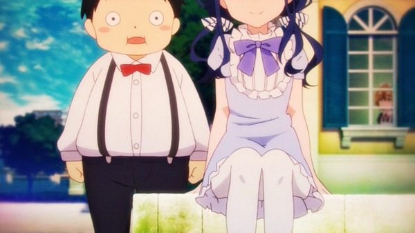 「政宗くんのリベンジ」 (20)