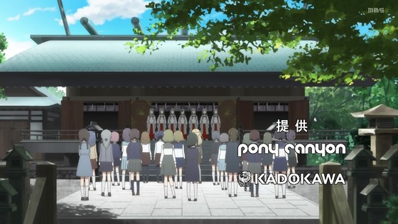 「結城友奈は勇者である 大満開の章」3期 2話感想 (17)