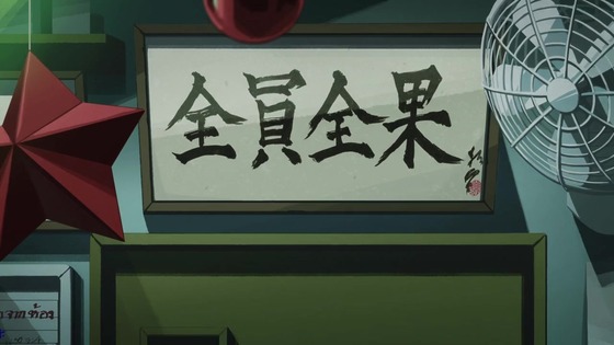 「機動戦士Gundam GQuuuuuuX」ジークアクス 1話感想 (55)