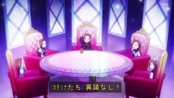 「はめふらX」2期 9話感想 (41)