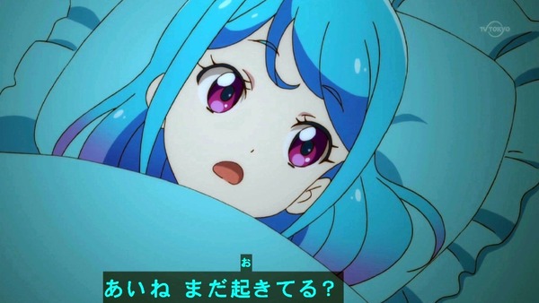 「アイカツフレンズ!」12話感想 (64)