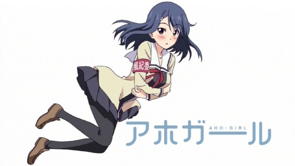 「アホガール」1話 (51)