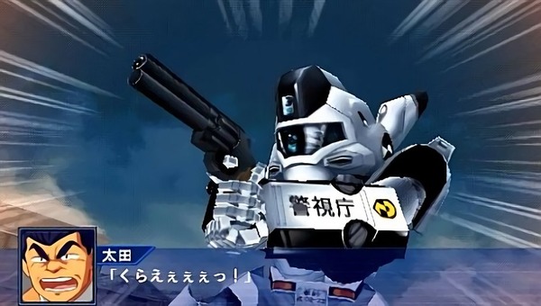 パトレイバー 太田