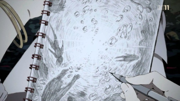 「Occultic;Nine オカルティック・ナイン」 (10)