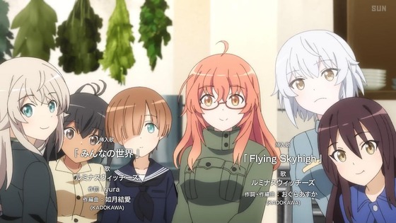 「ルミナスウィッチーズ」12話感想 最終回 (117)