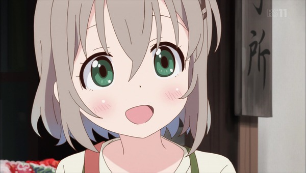 no title
