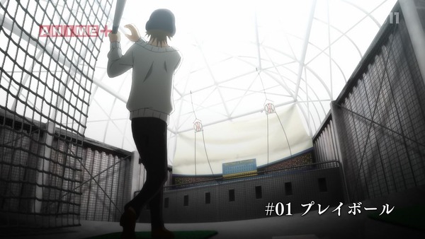 「博多豚骨ラーメンズ」1話 (10)