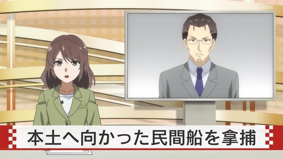 「結城友奈は勇者である 大満開の章」3期 12話感想 (44)