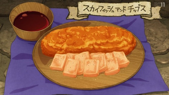 「ダンジョン飯」22話感想 (63)