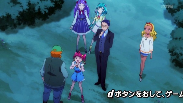 「スター☆トゥインクルプリキュア」12話感想 (4)