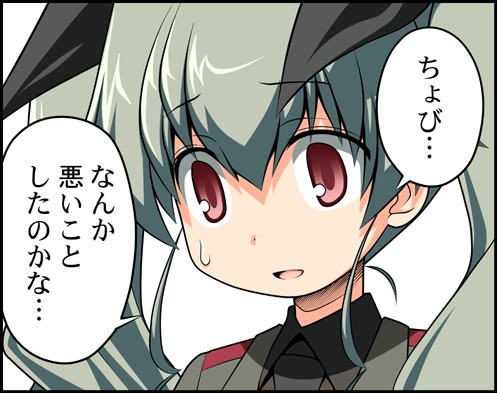 ガールズ&パンツァー (1)