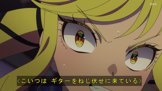 「ロックは淑女の嗜みでして」1話感想 (60)