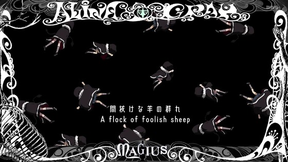 「マギアレコード 2期」6話感想 (84)