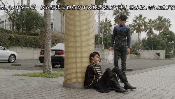「仮面ライダーゴースト」23話感想 (8)