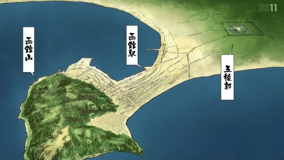 「ゴールデンカムイ」58話感想 (118)