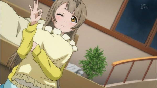 ラブライブ (171)