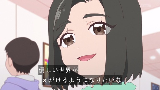 「ひろがるスカイ!プリキュア」ひろプリ 20話感想 (71)