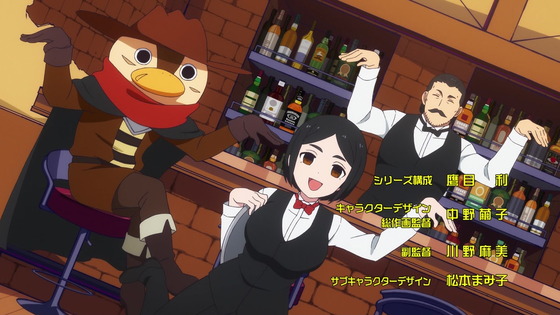 「吸血鬼すぐ死ぬ2」2期 1話感想 (9)