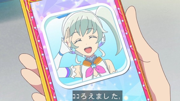 「アイカツフレンズ！」2話感想 (66)