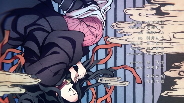 「鬼滅の刃」7話感想 (64)