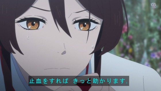 「地獄楽」6話感想 (30)