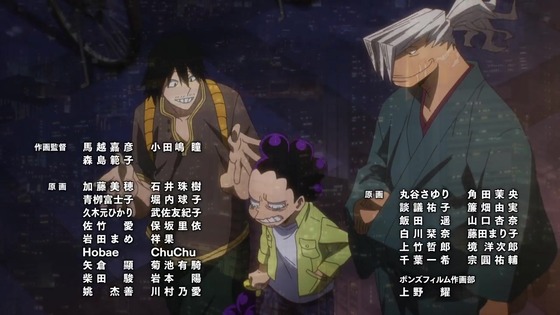 「僕のヒーローアカデミア」170＋1話感想 (156)
