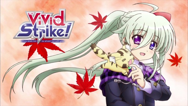 「ViVid Strike!」 (24)