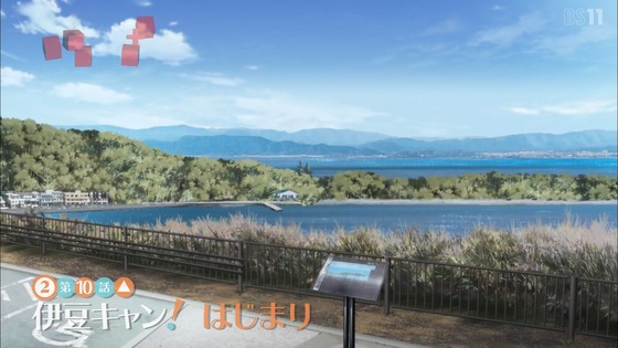 「ゆるキャン△ SEASON2」2期 10話感想 (10)