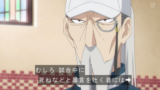 「SPY×FAMILY」10話感想 (98)