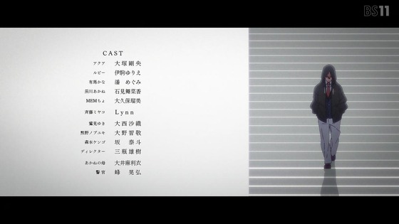 「推しの子」7話感想 (76)