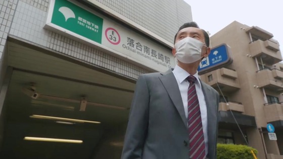 「孤独のグルメ Season9」6話感想 (2)