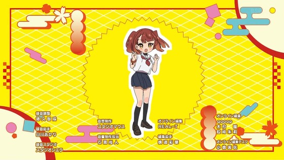 「私を喰べたい、ひとでなし」4話感想 (138)