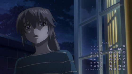 「蒼穹のファフナー THE BEYOND」5話感想 (221)