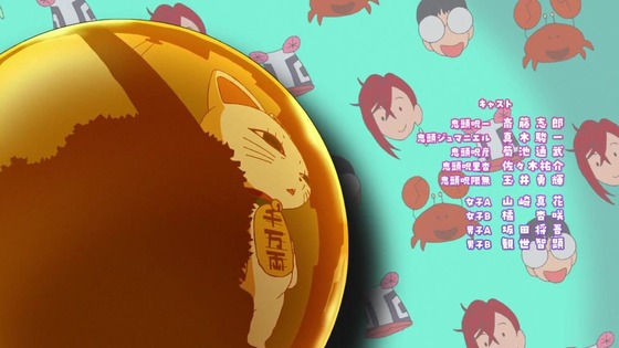 「ダンダダン」12話感想 (67)