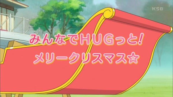 「HUGっと!プリキュア」44話感想 (59)