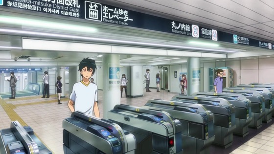 「はたらく魔王さま!」13話最終回感想 (76)