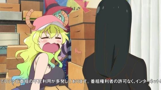 「小林さんちのメイドラゴンS」2期 7話感想 (6)