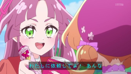 「名探偵プリキュア!」3話感想 (101)