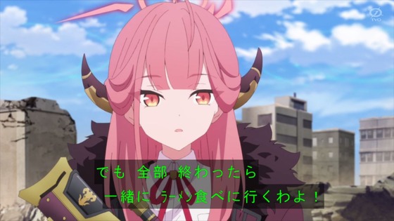 「ブルアカ」12話感想 最終回 (80)