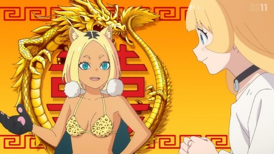 「姫様“拷問”の時間です」16話感想 (22)