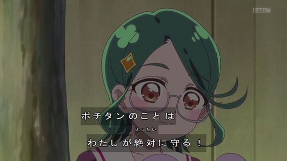 「名探偵プリキュア！」24話感想 (18)