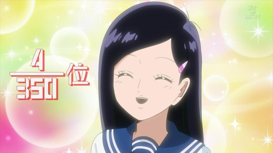 「モブサイコ100 Ⅲ」3期 1話感想 (43)