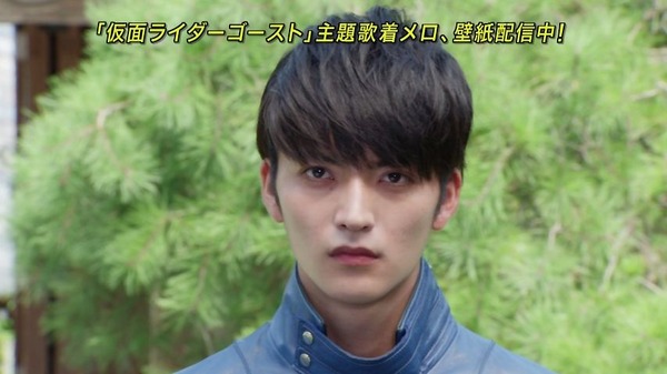 仮面ライダーゴースト (4)