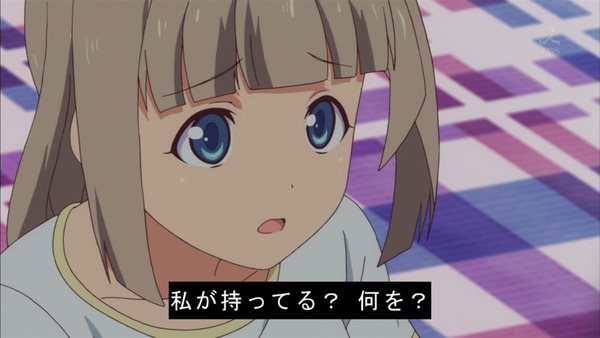 「アクションヒロイン チアフルーツ」7話 (38)