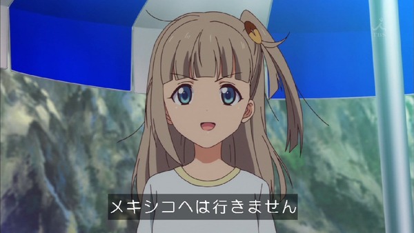 「アクションヒロイン チアフルーツ」7話 (41)