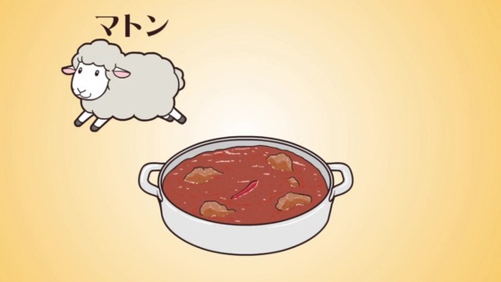 「野原ひろし 昼メシの流儀」1話感想 (30)