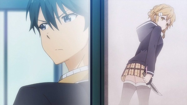 「政宗くんのリベンジ」 (23)