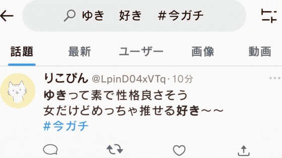 「推しの子」6話感想 (50)