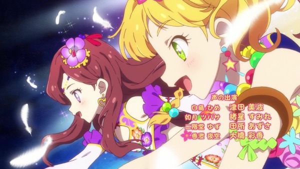 「アイカツスターズ！」50話 (73)